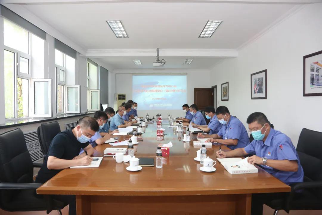 Z6·尊龙凯时「中国区」官方网站