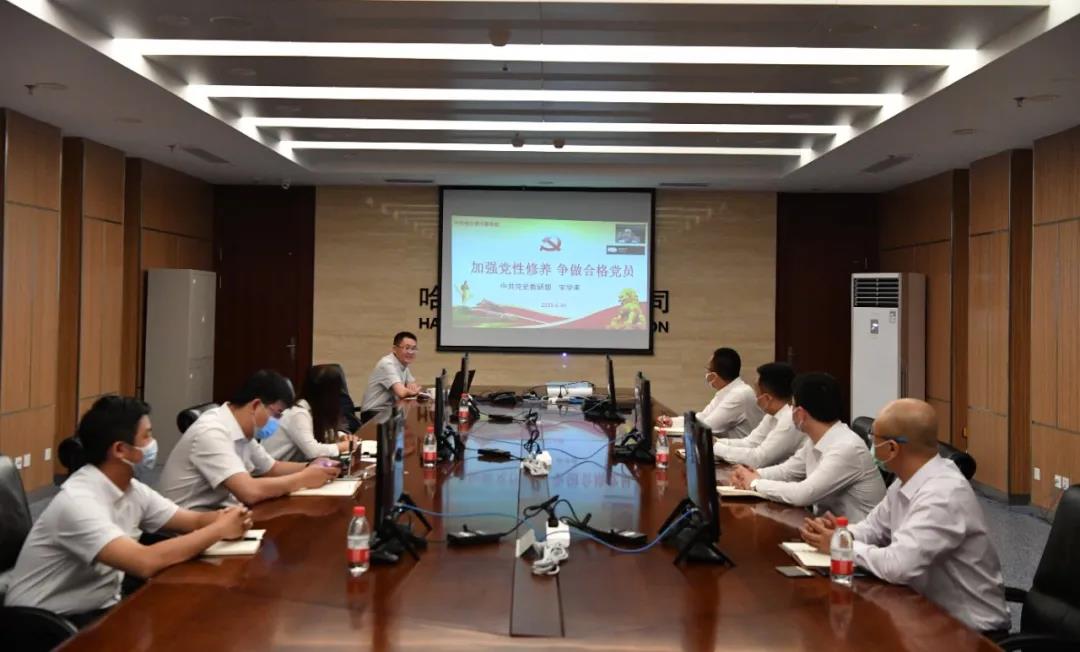 Z6·尊龙凯时「中国区」官方网站