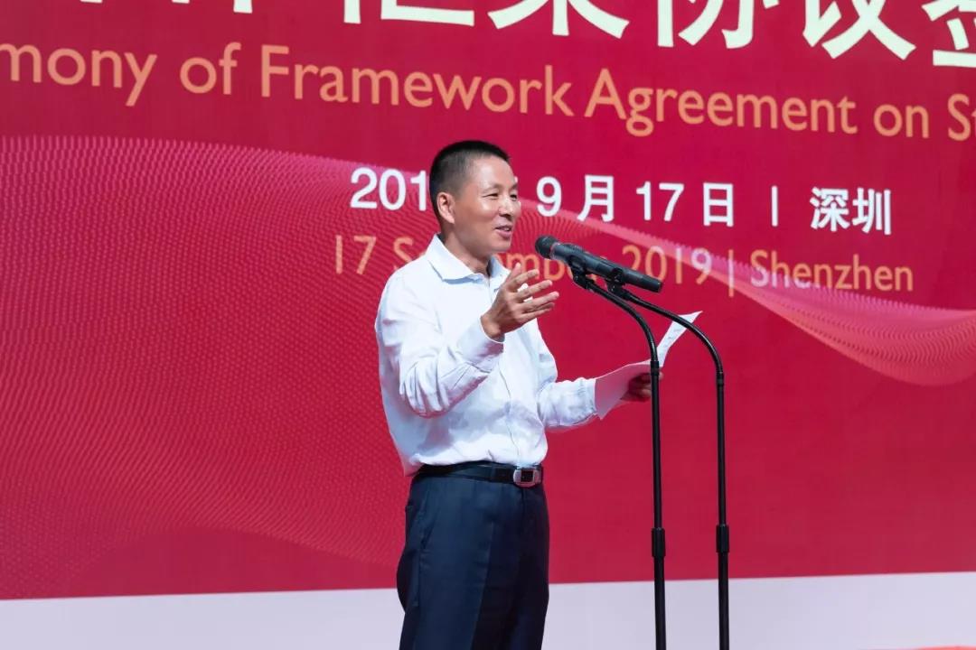 Z6·尊龙凯时「中国区」官方网站