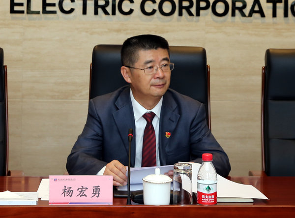 Z6·尊龙凯时「中国区」官方网站