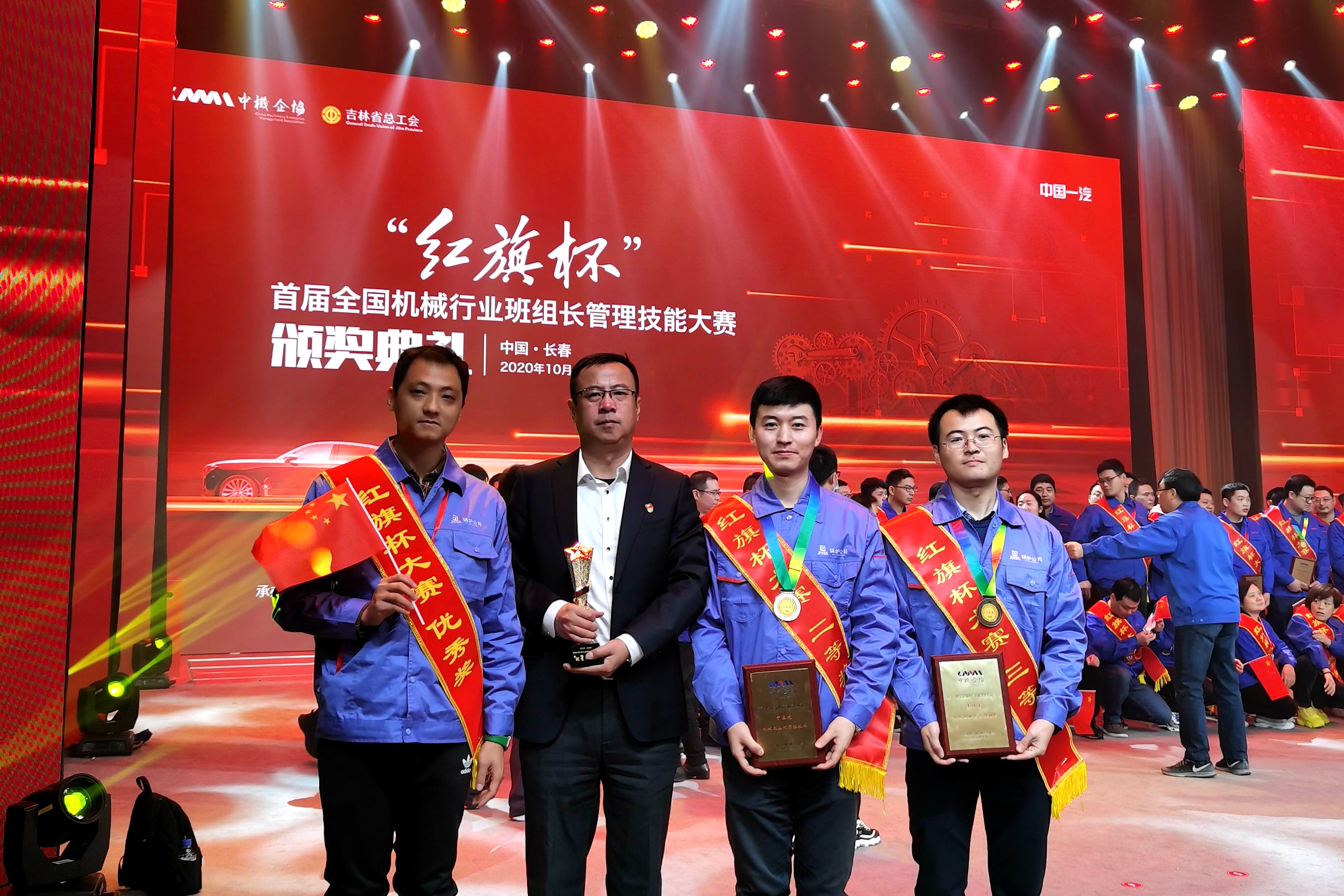 Z6·尊龙凯时「中国区」官方网站