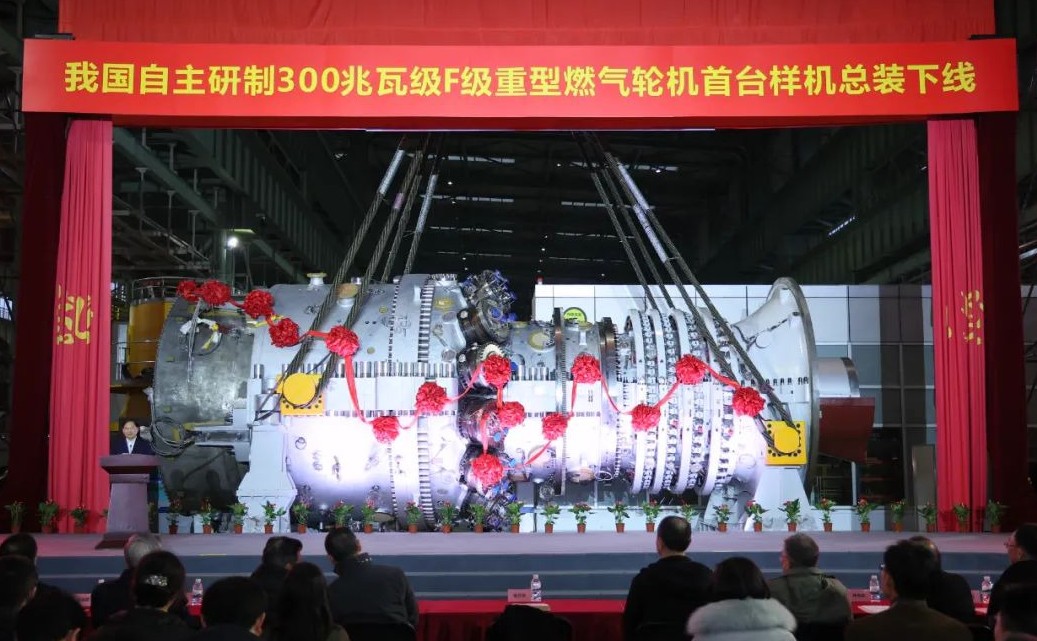 Z6·尊龙凯时「中国区」官方网站