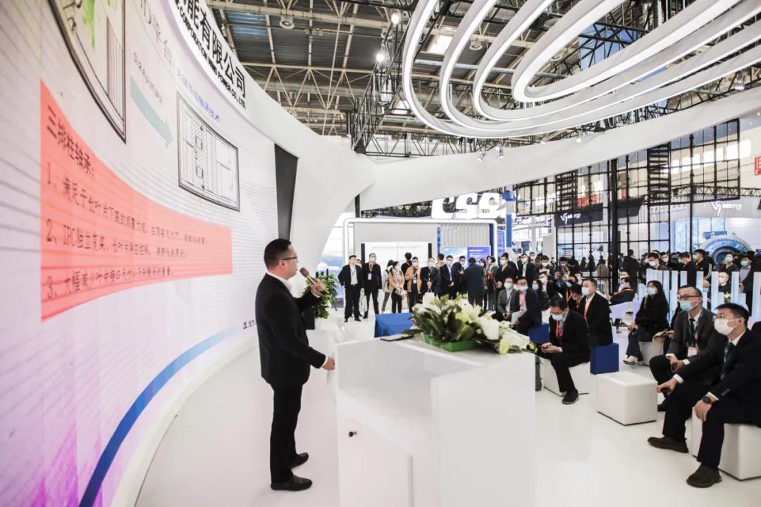 Z6·尊龙凯时「中国区」官方网站