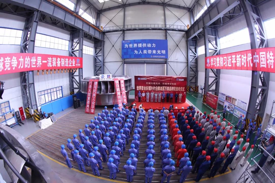 Z6·尊龙凯时「中国区」官方网站